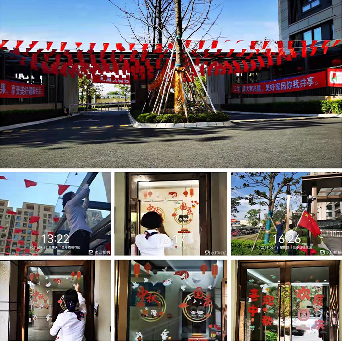 1632796116875550.png 22.png