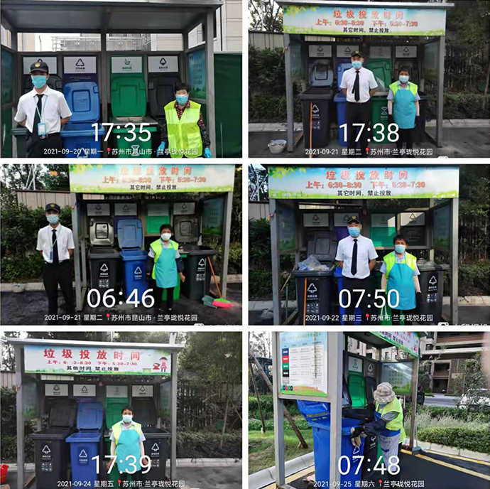 1632796129130814.png 33.png