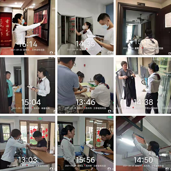 1632796170540758.png 55.png